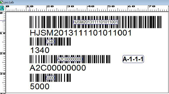 效率mes系統(tǒng)條碼打印功能