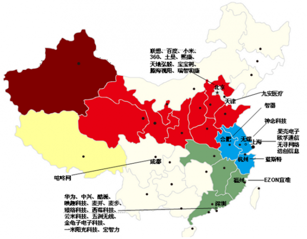 中國可穿戴設備主要生產企業(yè)分布